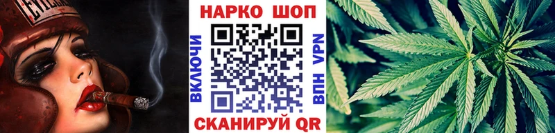 Где купить наркоту Сафоново Cocaine кракен сайт Гашиш Каннабис Меф MDMA