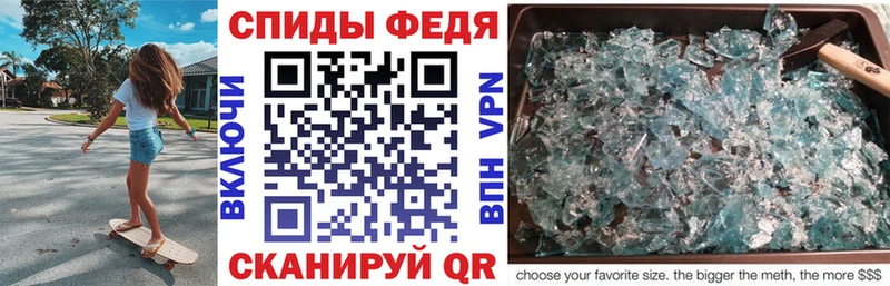 маркетплейс как зайти  Сафоново  Amphetamine Premium  цены  