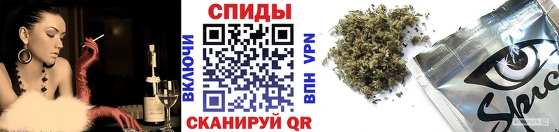 Бутират оксибутират  Сафоново 