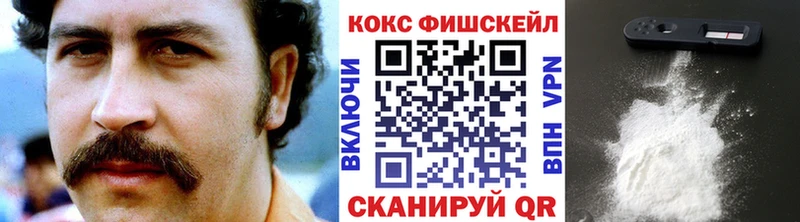 мориарти состав  KRAKEN ссылки  Сафоново  COCAIN Колумбийский 