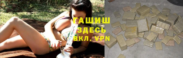 дмт Абдулино