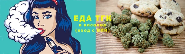 дмт Абдулино
