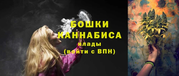 дмт Абдулино