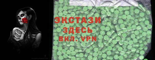 мет Алексеевка
