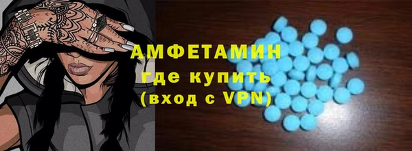дмт Абдулино