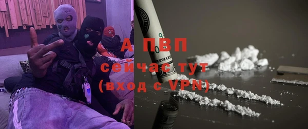 дмт Абдулино