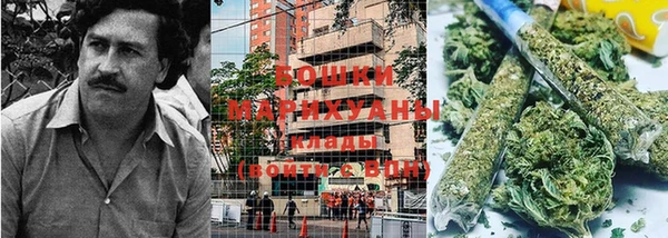 соль ск Абинск