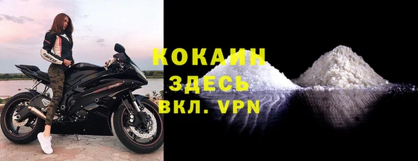 дмт Абдулино