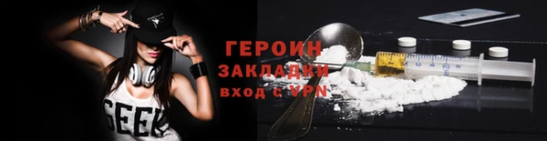 дмт Абдулино