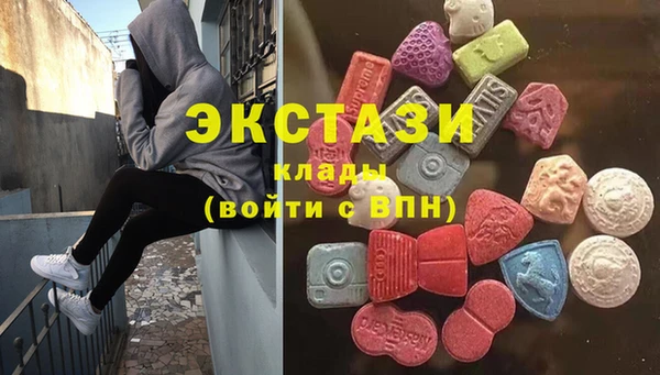 кокаин Алексин