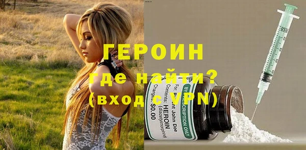 кокаин Алексин