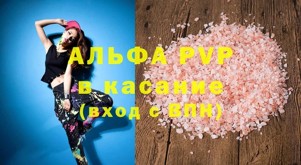 дмт Абдулино