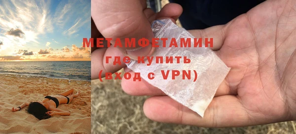 дмт Абдулино