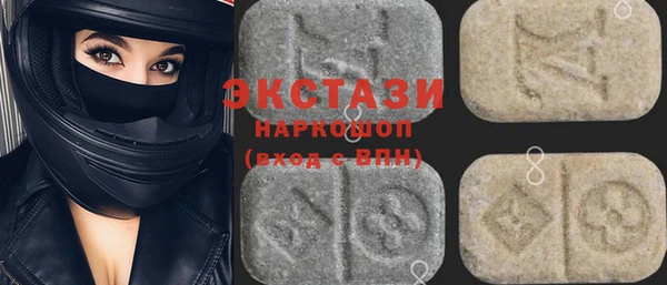 дмт Абдулино