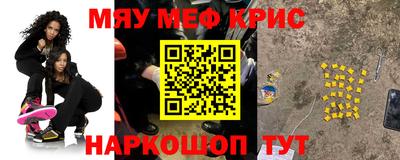 mix Ирбит