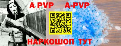 mix Ирбит