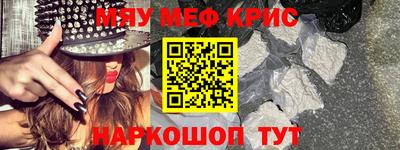mix Ирбит