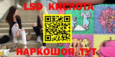 кокс Ипатово