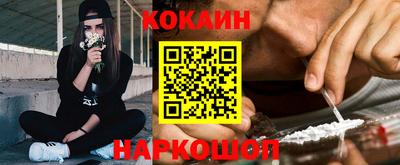 тгк Изобильный