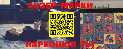 mix Ирбит