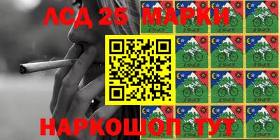 mix Ирбит