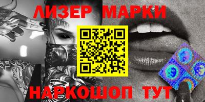 кокс Ипатово