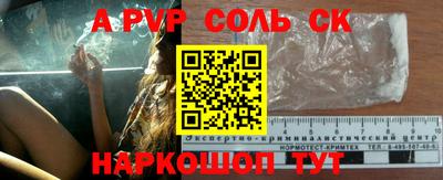 mix Ирбит