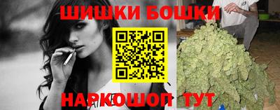 mix Ирбит