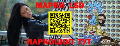 кокс Ипатово