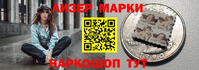 кокс Ипатово