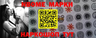 кокс Ипатово