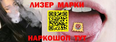 кокс Ипатово