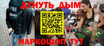 кокс Ипатово