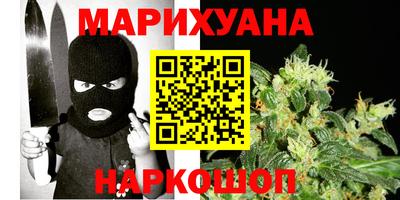 кокс Ипатово