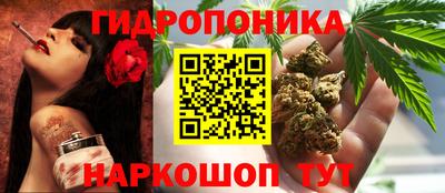 mix Ирбит