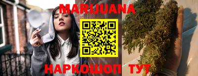 кокс Ипатово
