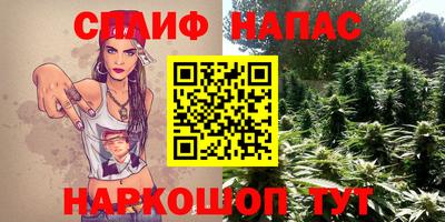 тгк Изобильный