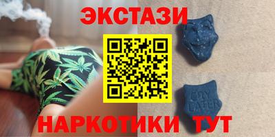 кокс Ипатово