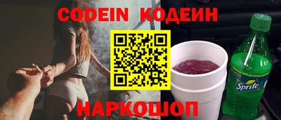 кокс Ипатово