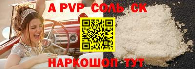 mix Ирбит