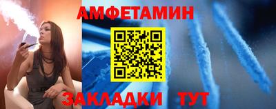 тгк Изобильный