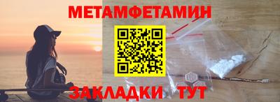 mix Ирбит