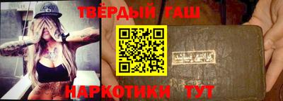 mix Ирбит