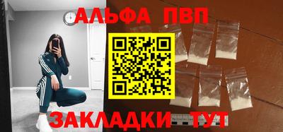кокс Ипатово