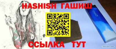 mix Ирбит