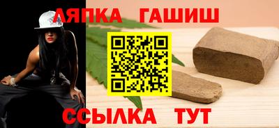 mix Ирбит