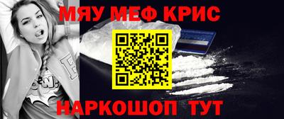 mix Ирбит