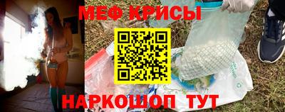 кокс Ипатово