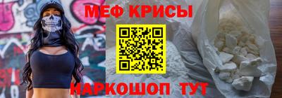 тгк Изобильный
