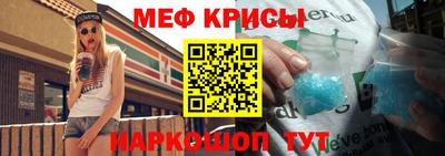тгк Изобильный